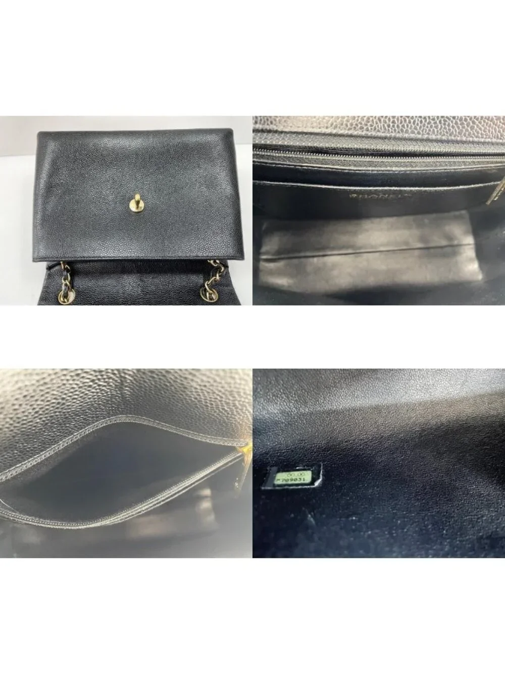 Chanel Shoulder Bag Trapeze